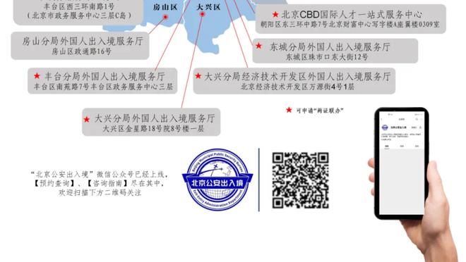 蒂亚戈-席尔瓦全场数据：12次解围，2次封堵射门，1次过人